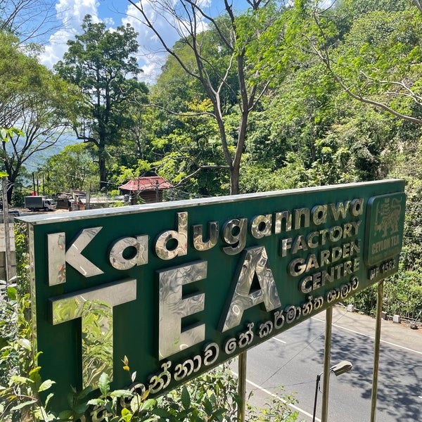 Kadugannawa Tea Factory Entrance